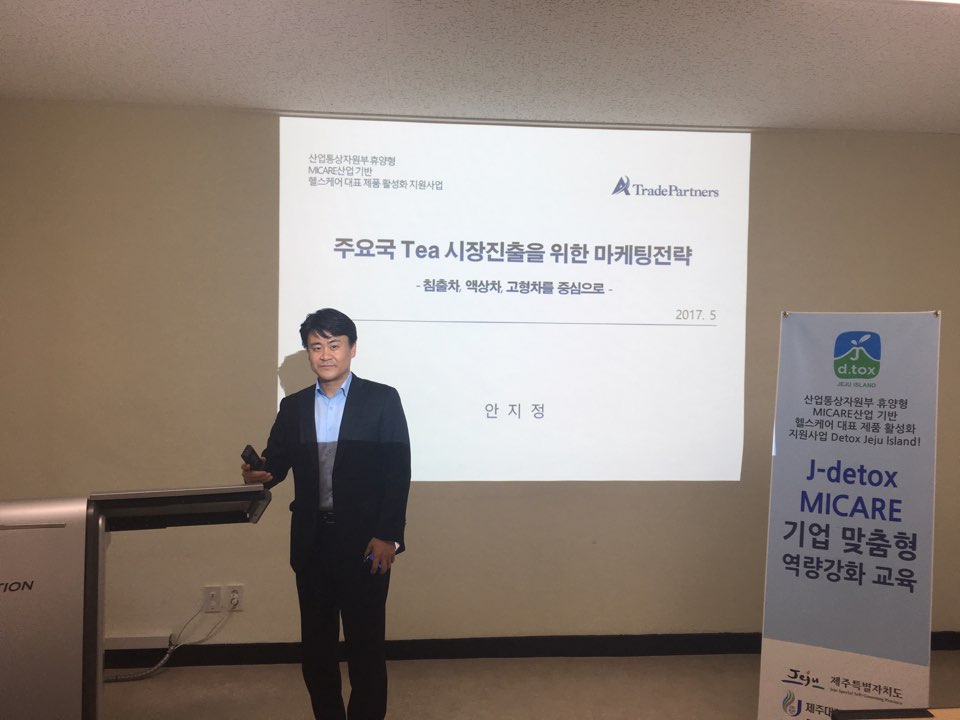 글 제목
