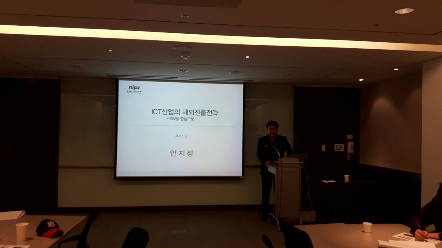 글 제목