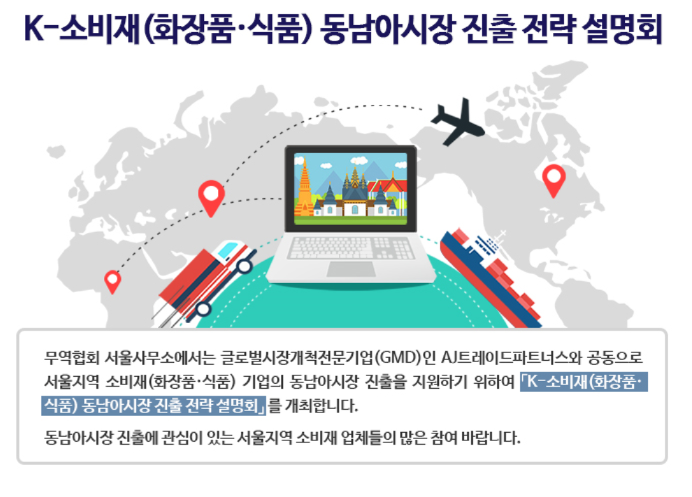 글 제목