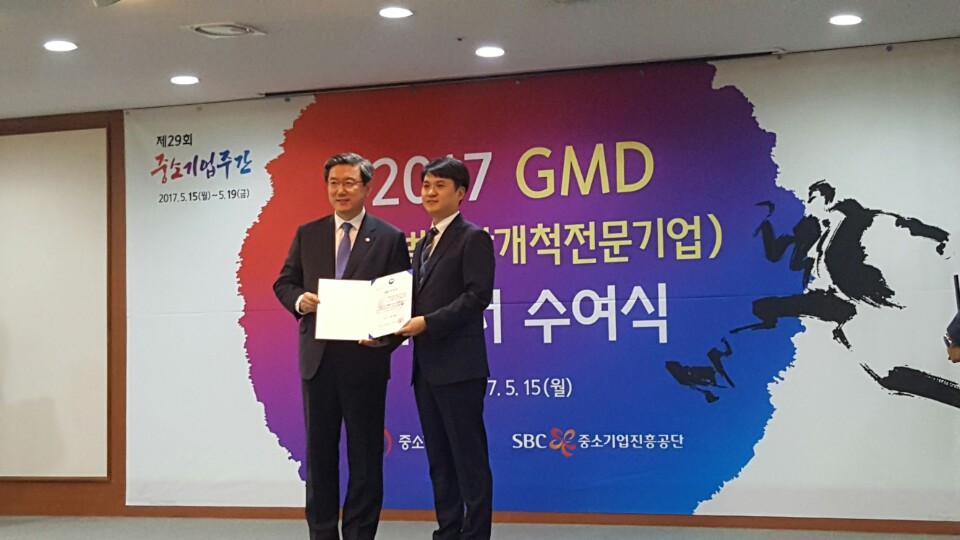 글 제목